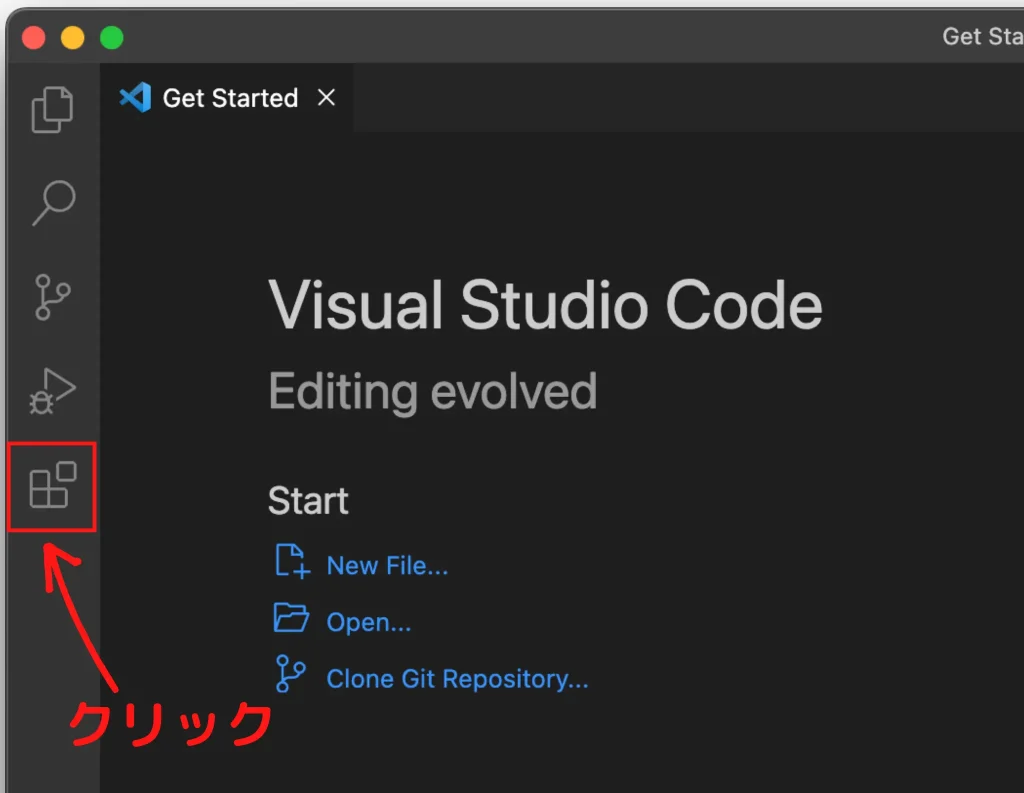Visual Studio Code アクティビティーバー 機能拡張