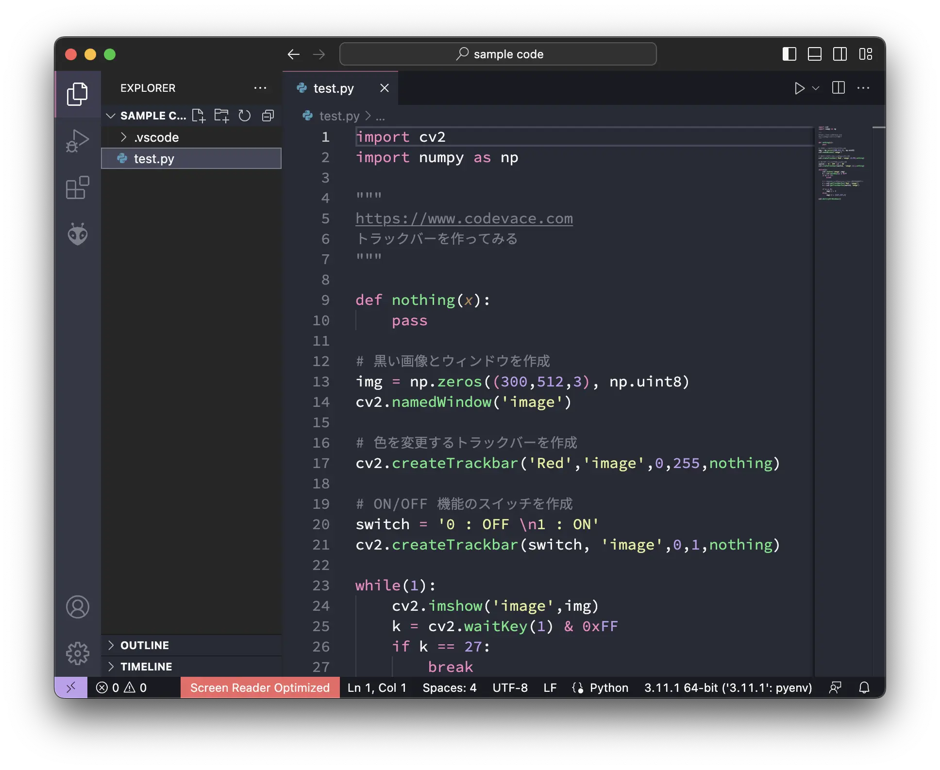 見やすさで選ぶ Visual Studio Codeのおすすめテーマ - codevace