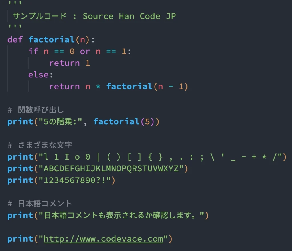 Source Han Code JP