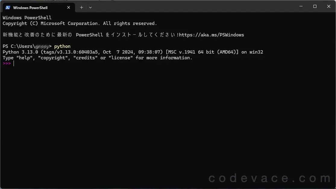 Python開発環境をWindowsにインストール(1):Microsoft Store編 - codevace