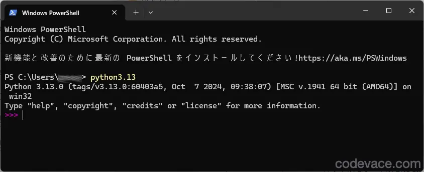 Python開発環境をWindowsにインストール(1):Microsoft Store編 - codevace